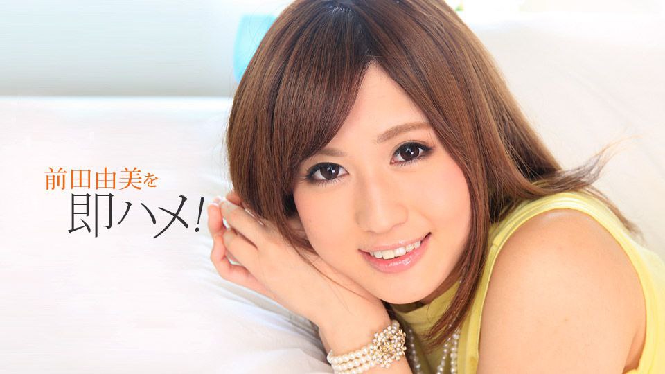 波多野结衣-完全主観レイプ～あなたお願い、こっちを見ないで～